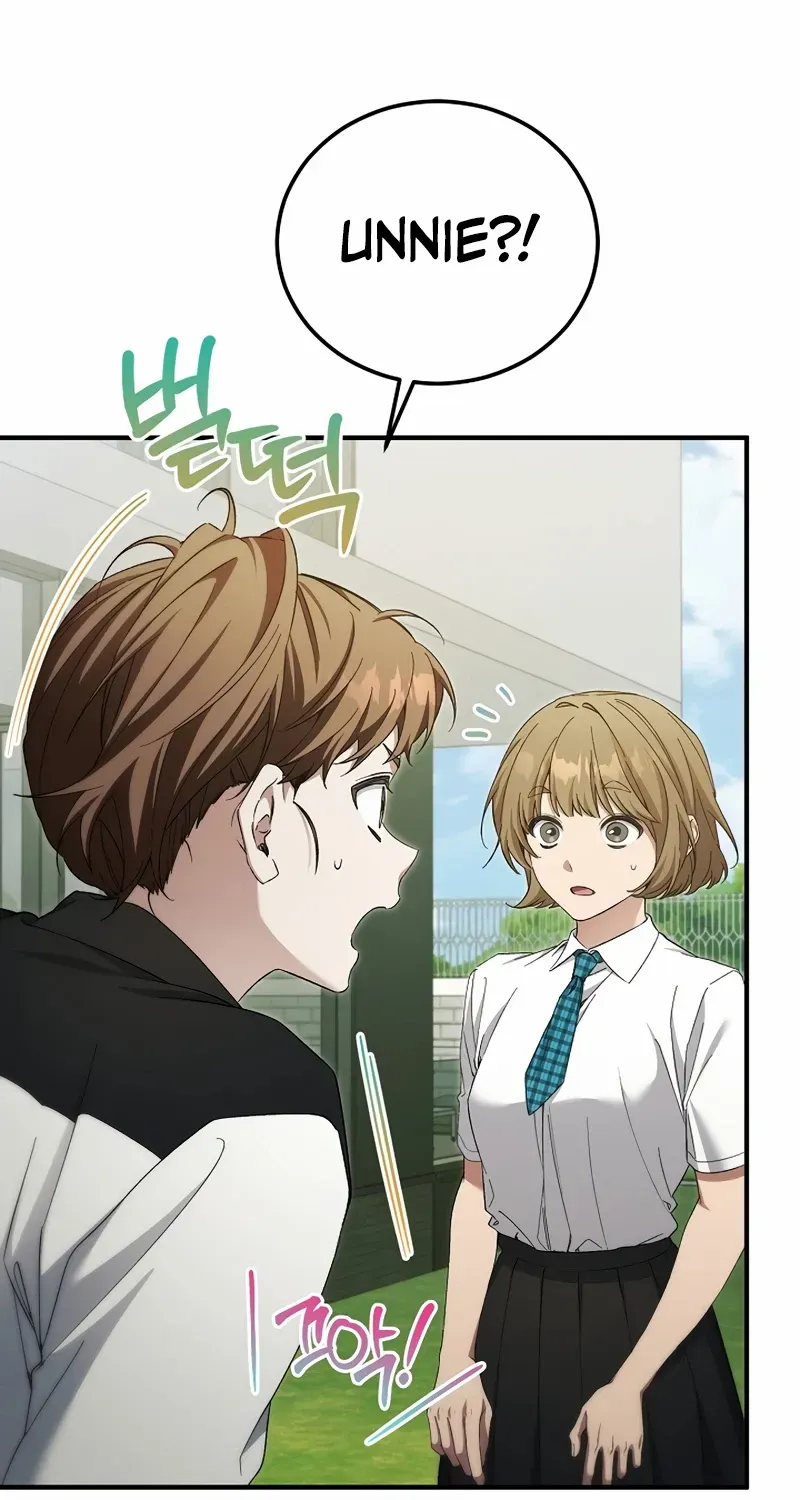 For My Own Good Chapter 66 page 47 - 