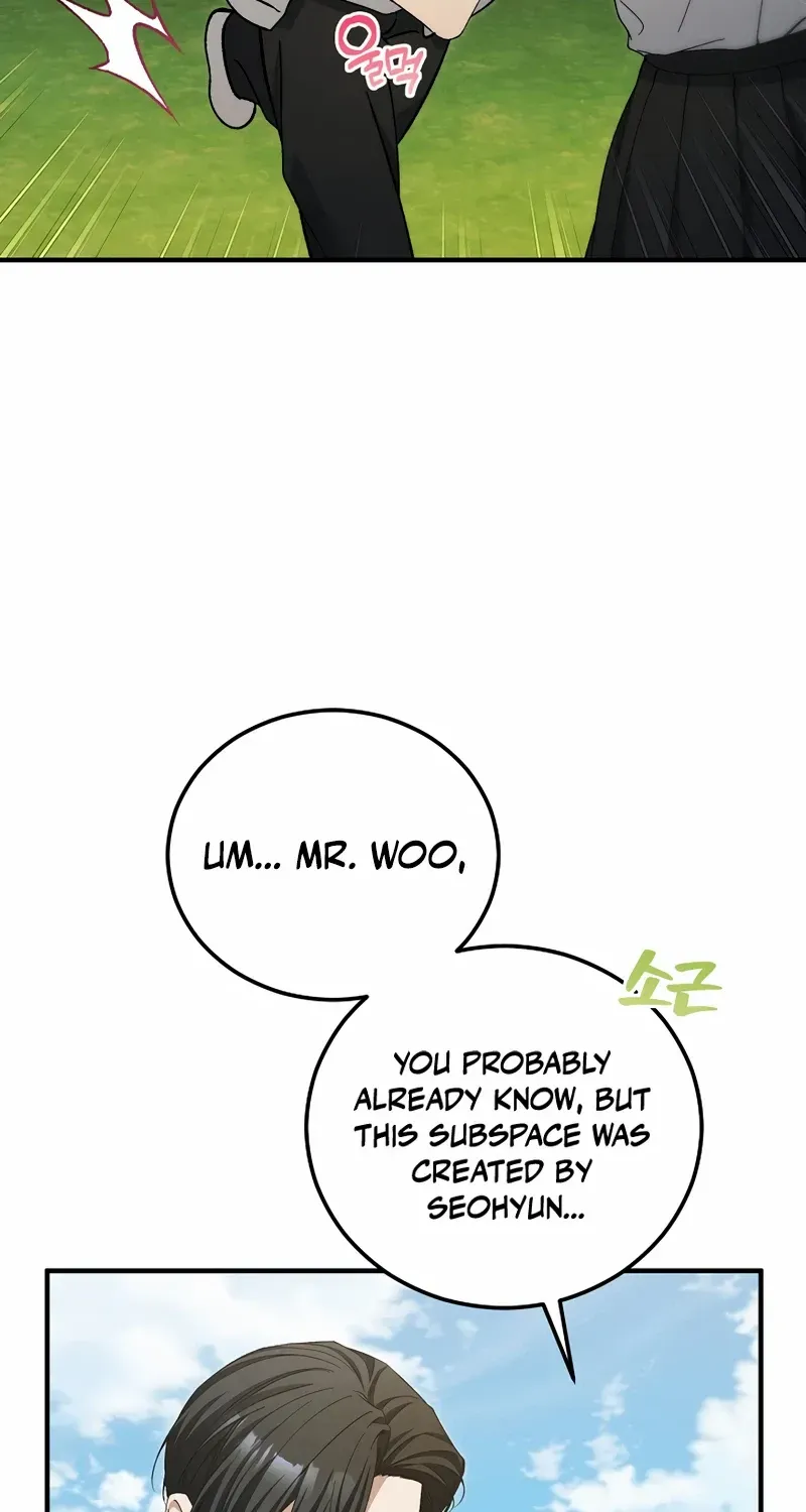 For My Own Good Chapter 66 page 49 - 