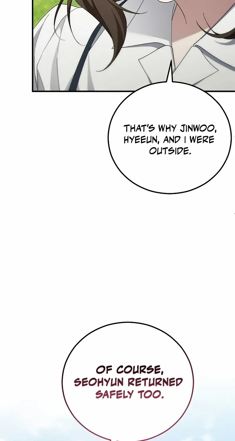 For My Own Good Chapter 66 page 52 - 