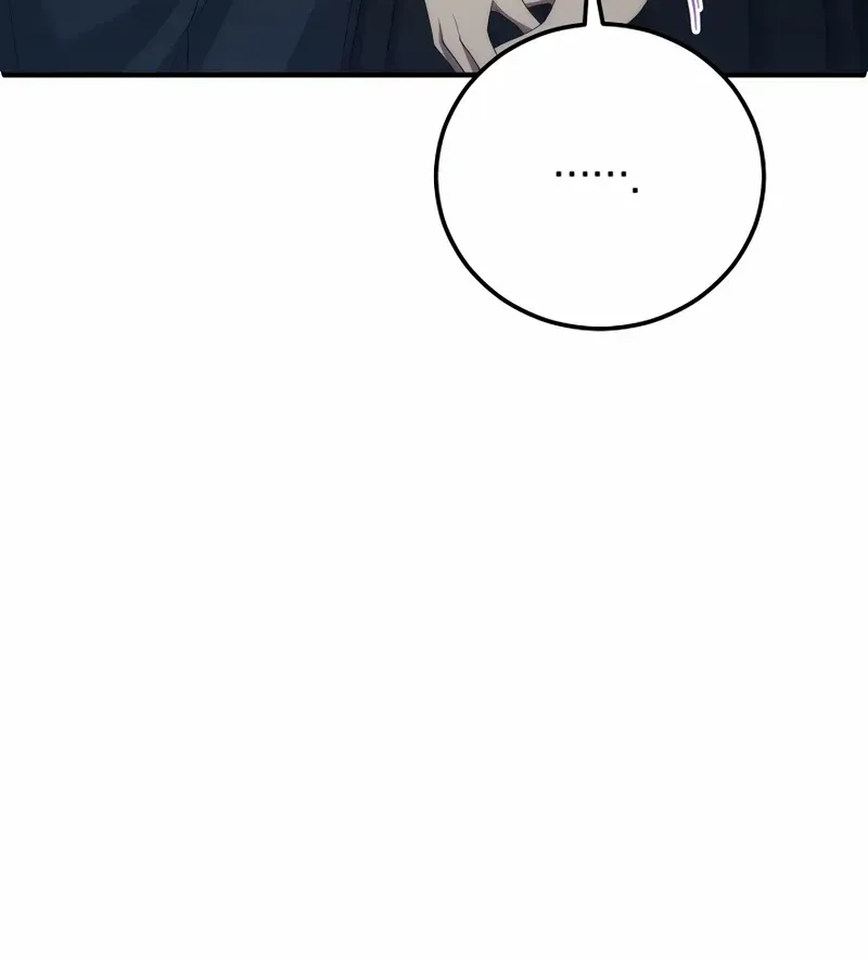 For My Own Good Chapter 66 page 54 - 