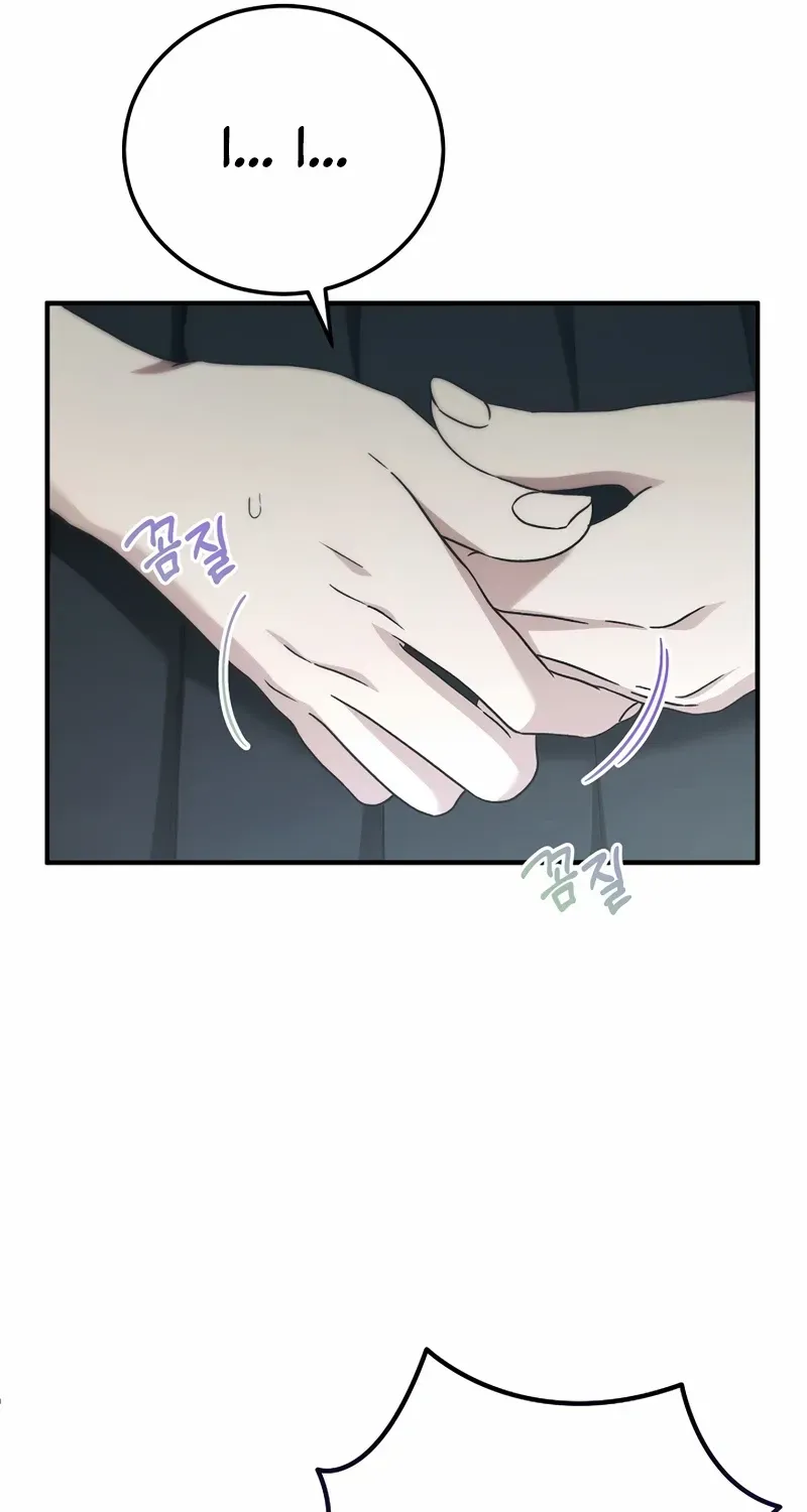 For My Own Good Chapter 66 page 55 - 