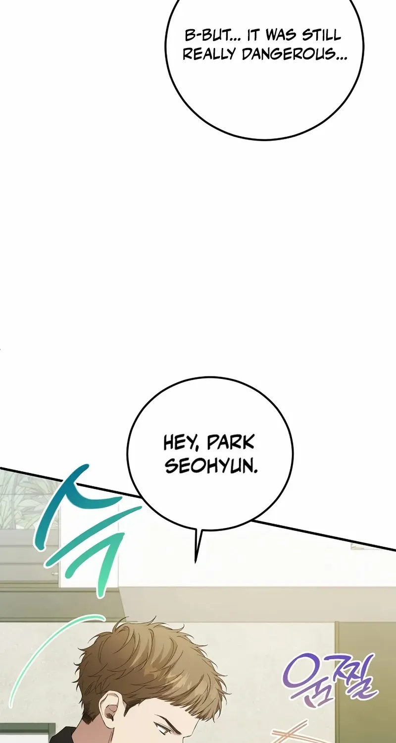 For My Own Good Chapter 66 page 64 - 