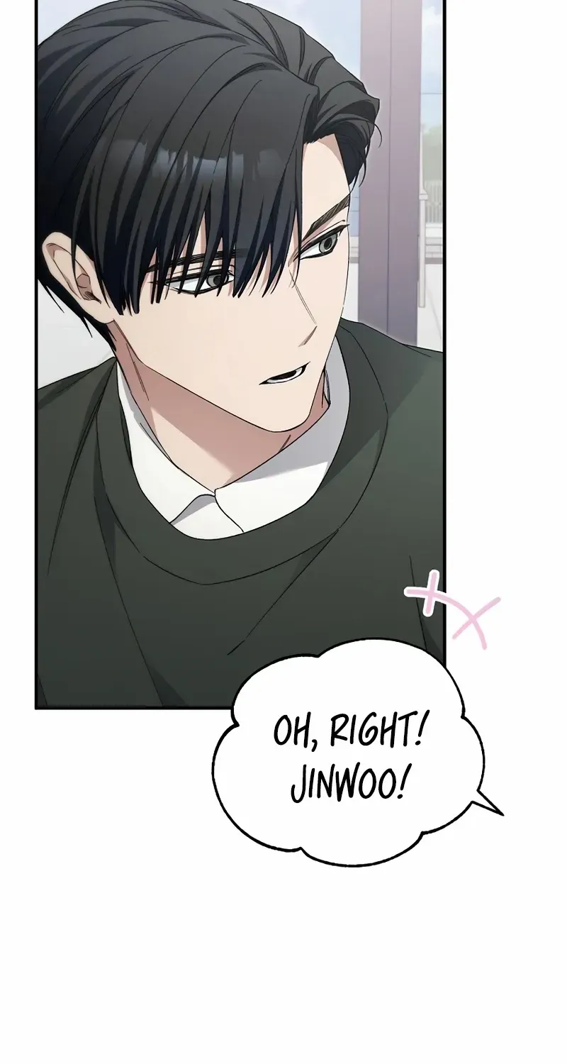For My Own Good Chapter 66 page 84 - 