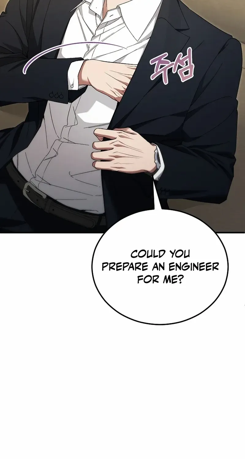 For My Own Good Chapter 67 page 109 - 