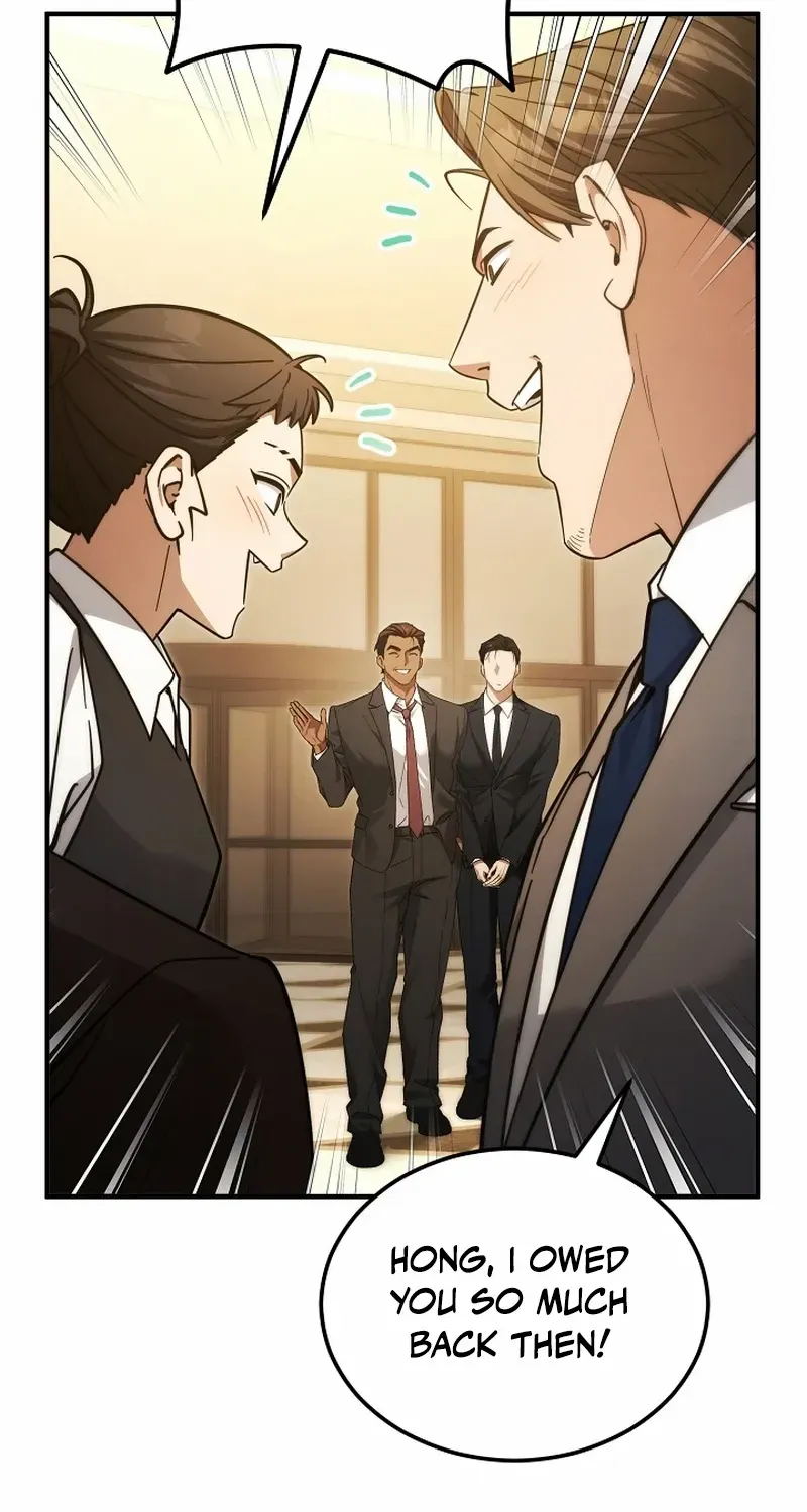 For My Own Good Chapter 67 page 16 - 