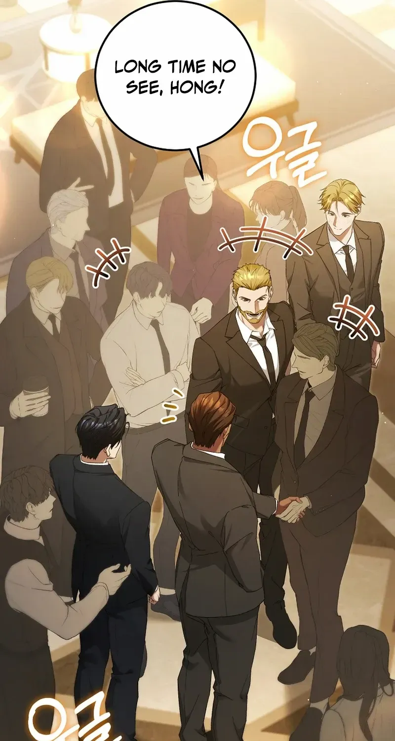 For My Own Good Chapter 67 page 18 - 