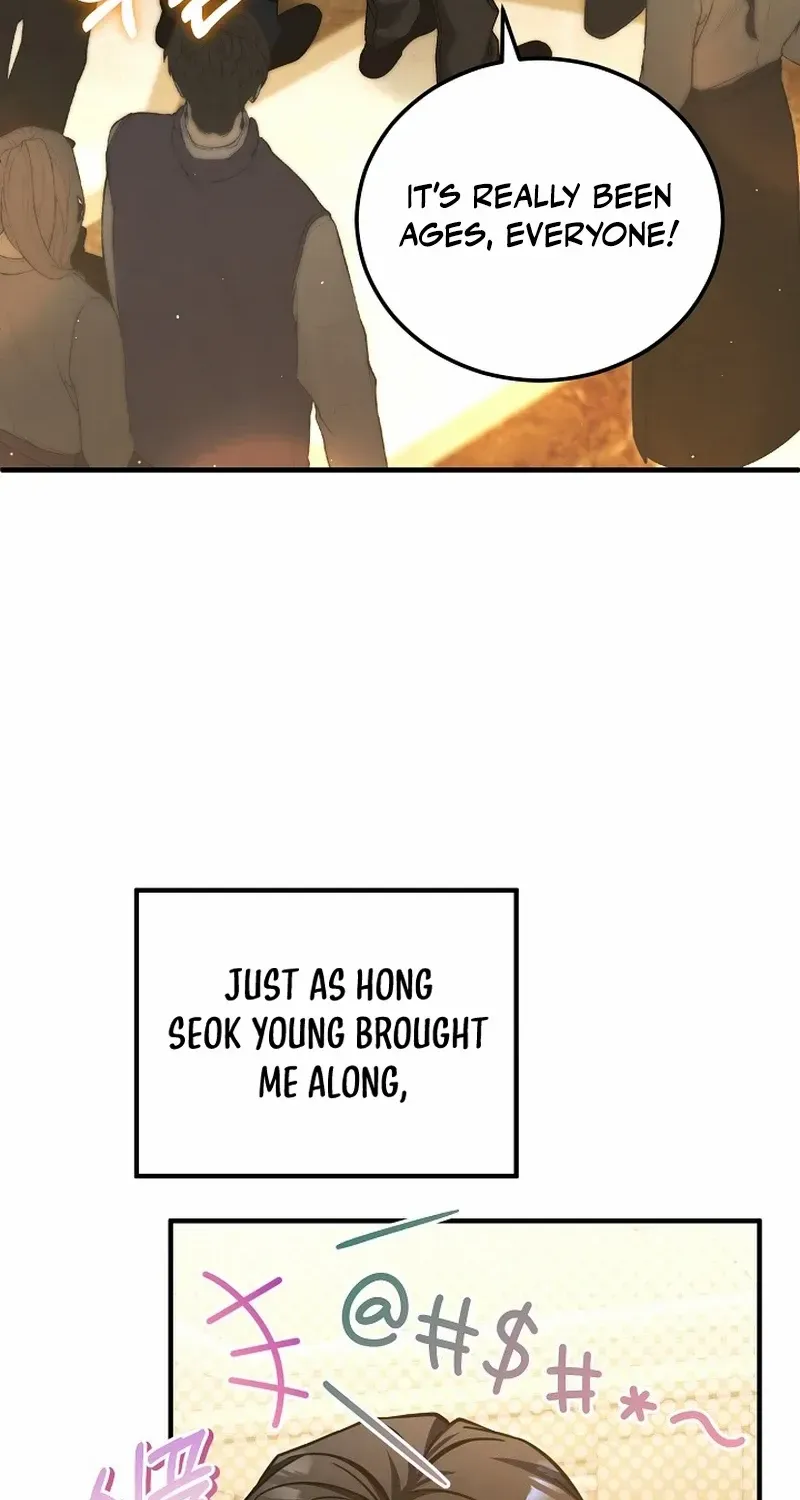 For My Own Good Chapter 67 page 19 - 