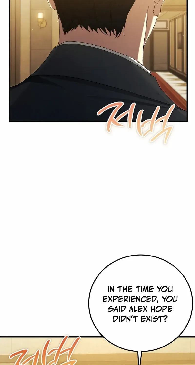 For My Own Good Chapter 67 page 5 - 