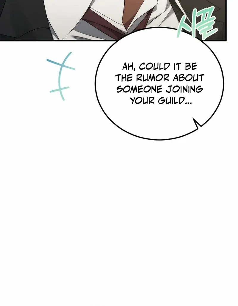 For My Own Good Chapter 67 page 41 - 