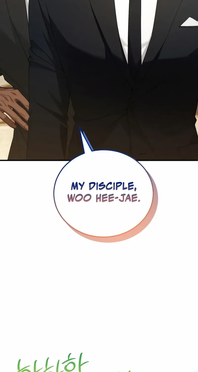 For My Own Good Chapter 67 page 44 - 