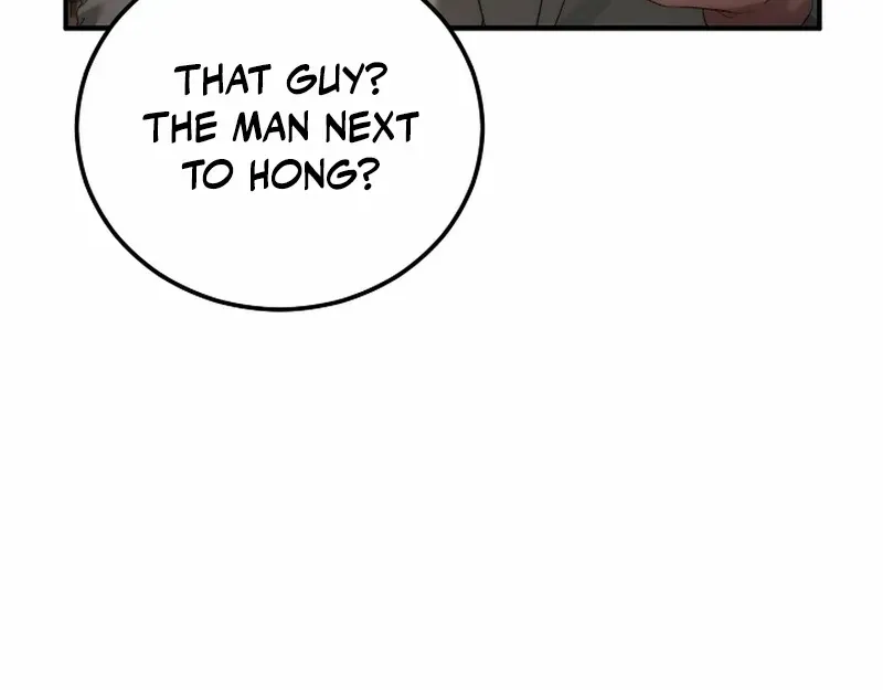 For My Own Good Chapter 67 page 49 - 