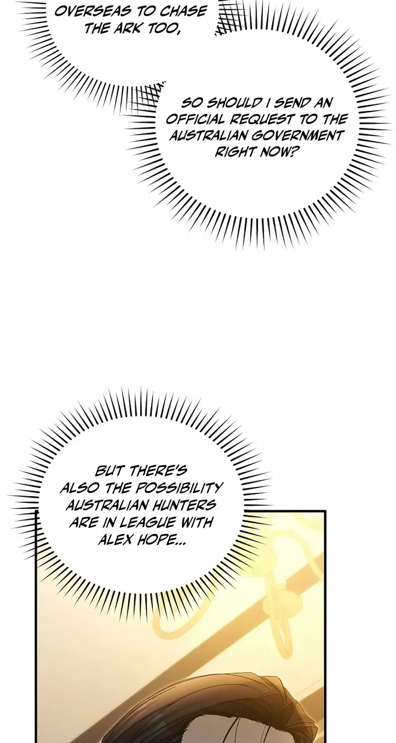 For My Own Good Chapter 67 page 75 - 
