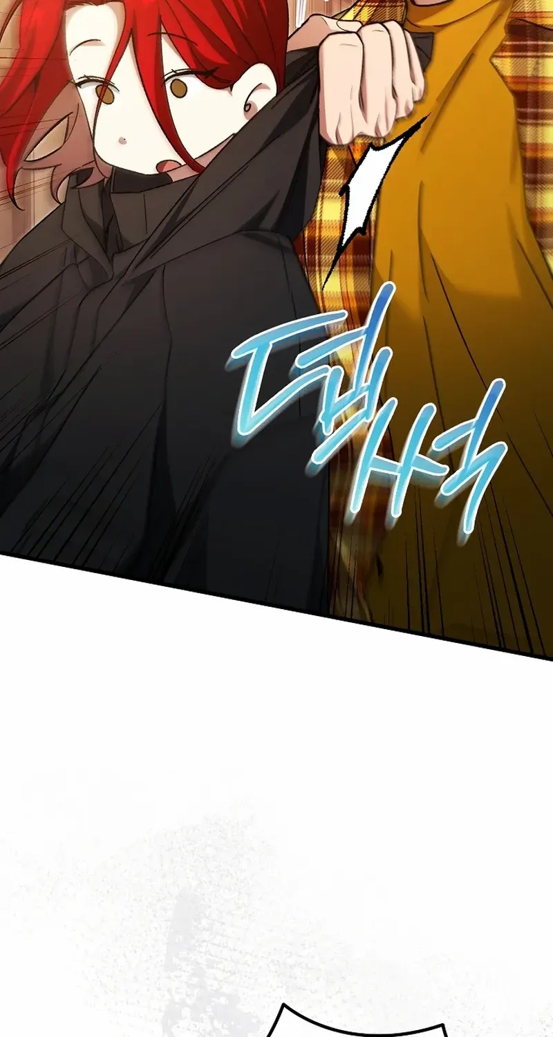 For My Own Good Chapter 67 page 84 - 