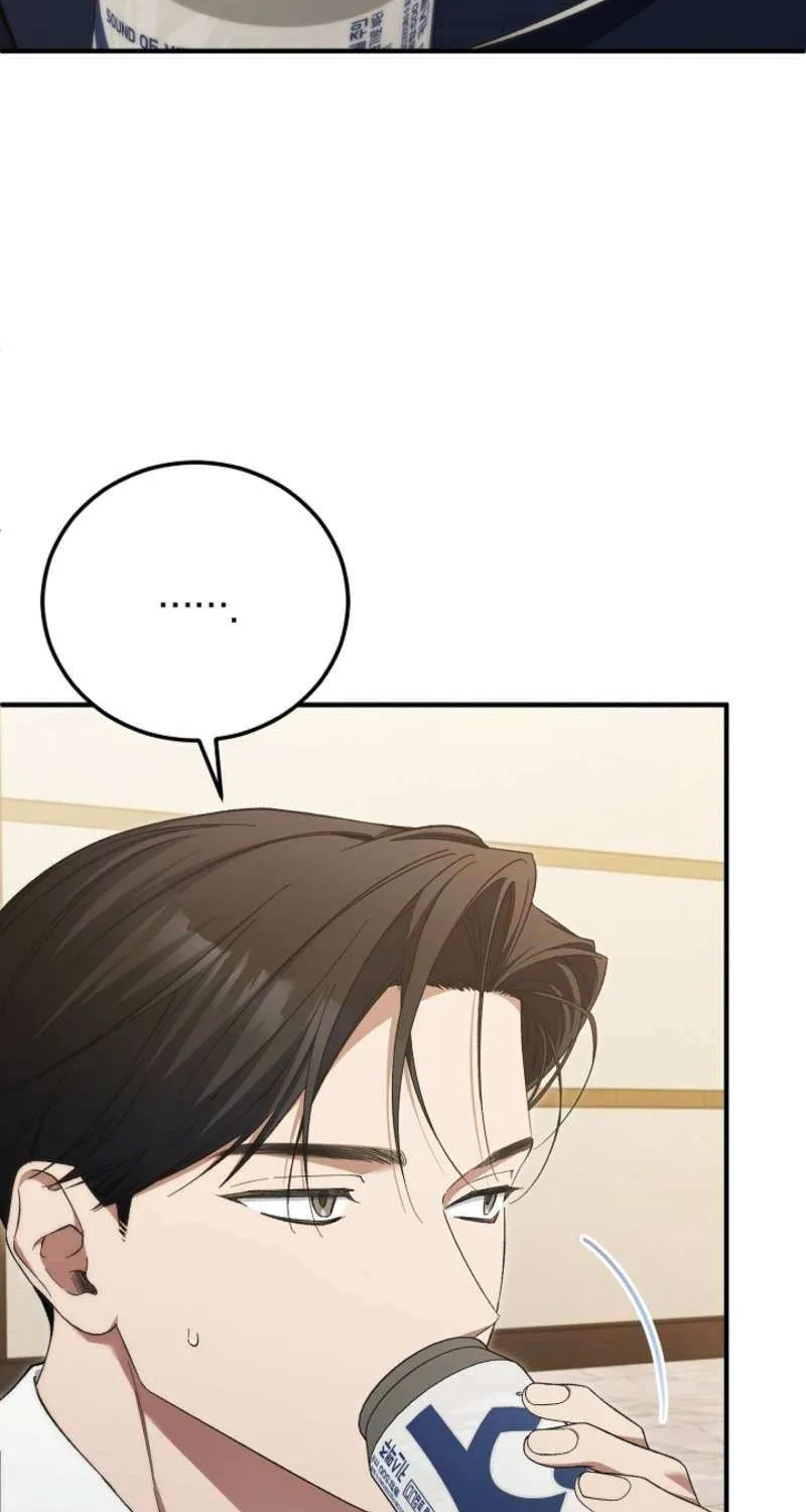 For My Own Good Chapter 68 page 41 - 