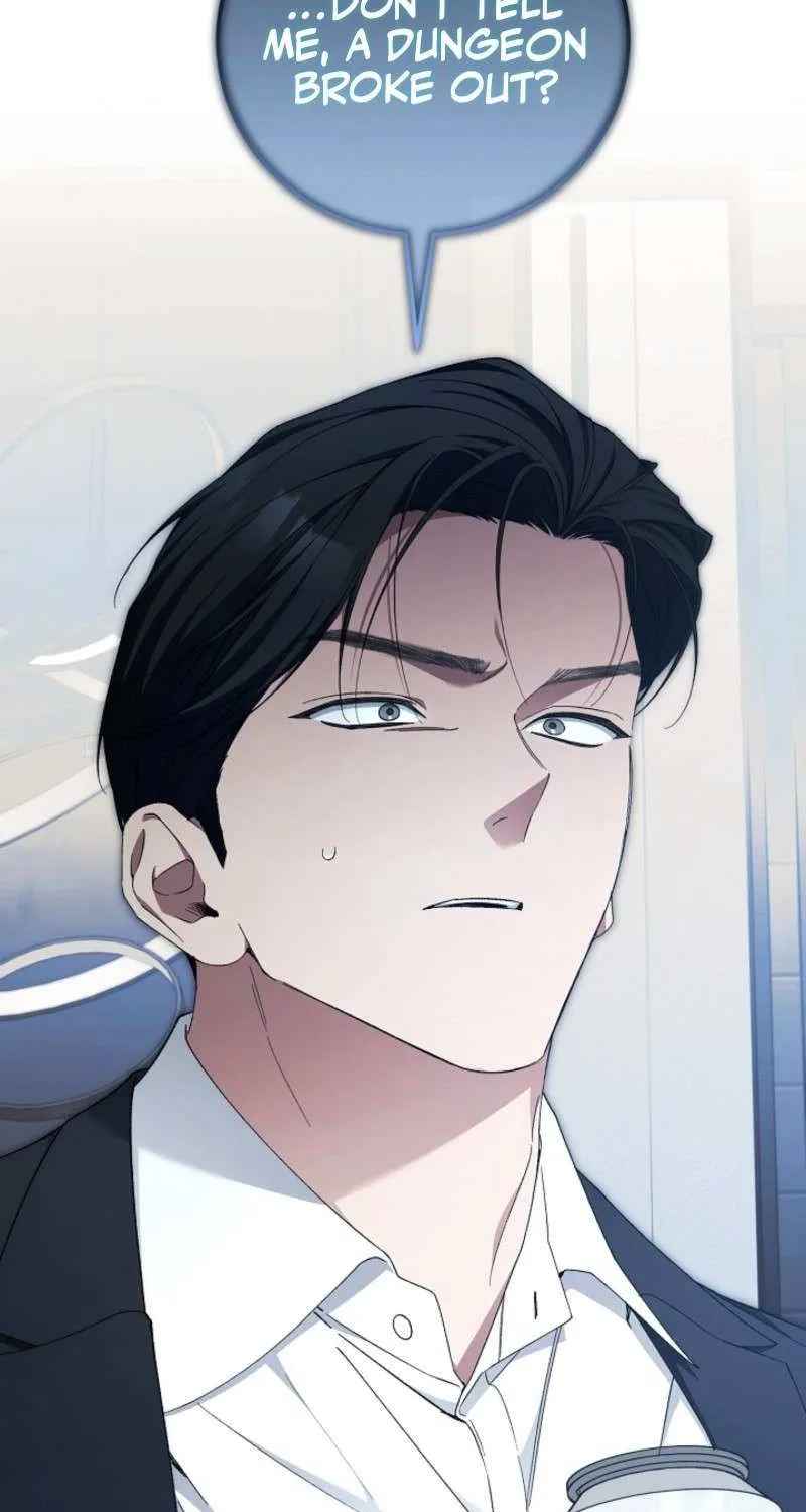 For My Own Good Chapter 68 page 46 - 