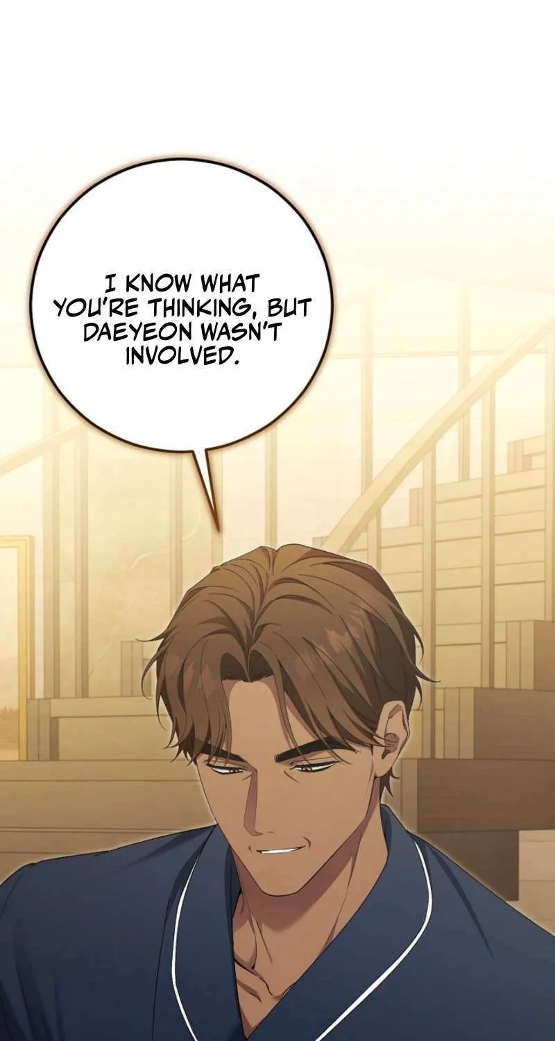 For My Own Good Chapter 68 page 54 - 