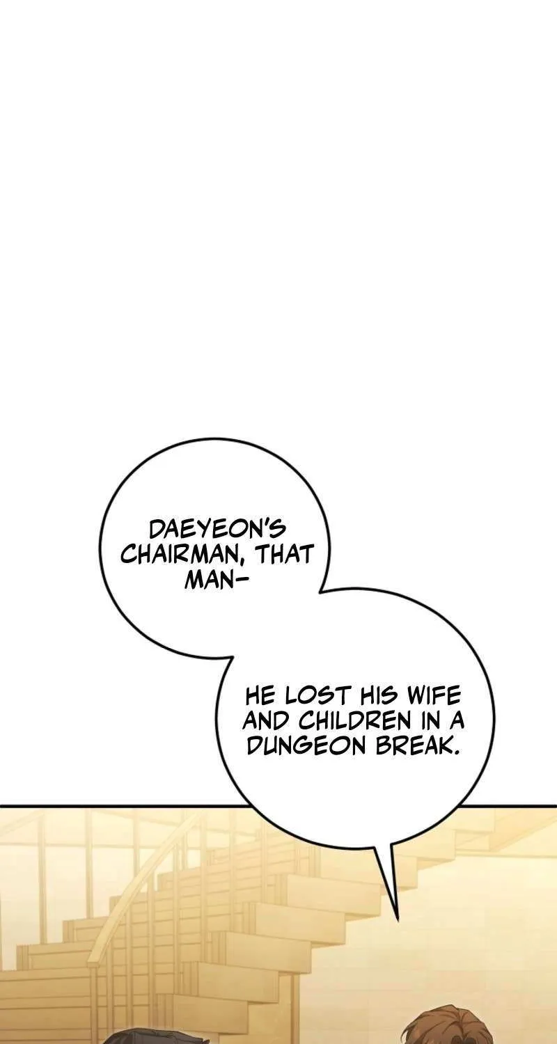 For My Own Good Chapter 68 page 59 - 