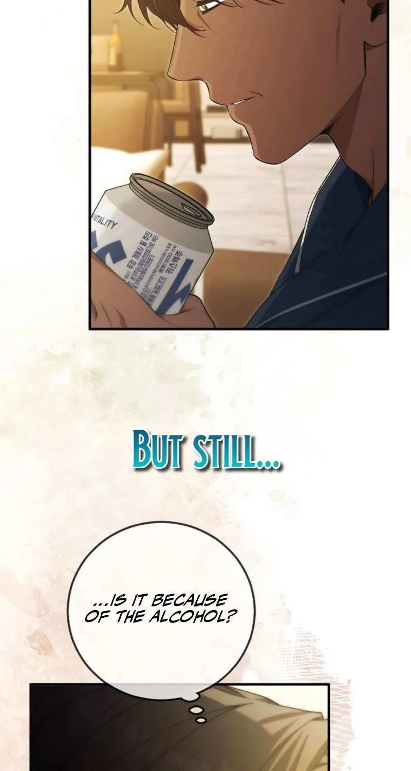 For My Own Good Chapter 68 page 71 - 