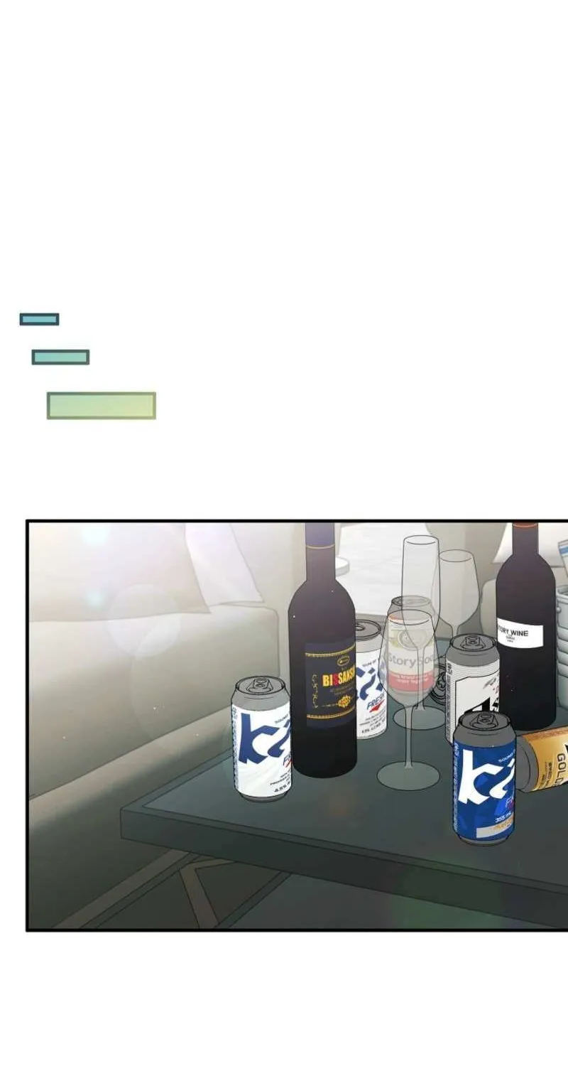 For My Own Good Chapter 68 page 75 - 