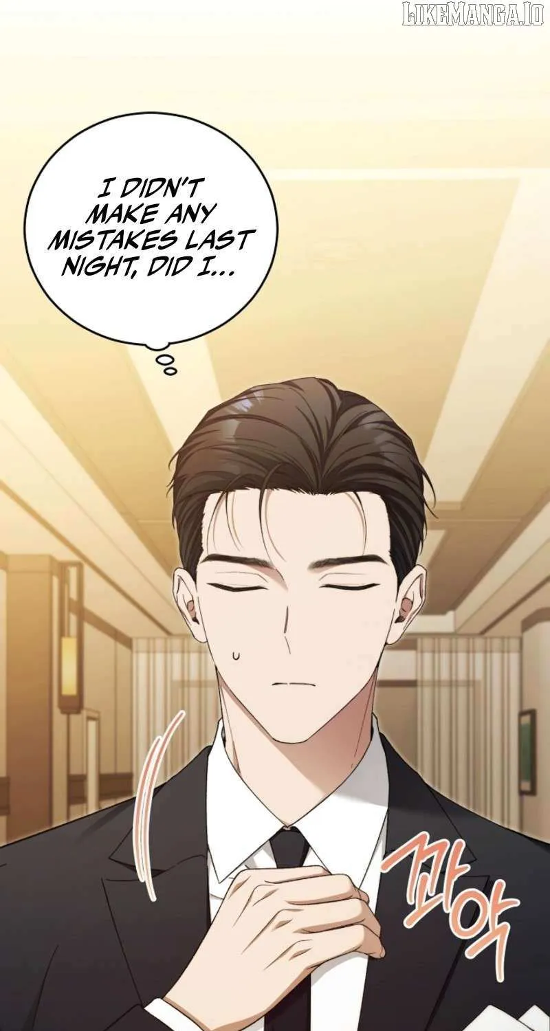 For My Own Good Chapter 68 page 77 - 