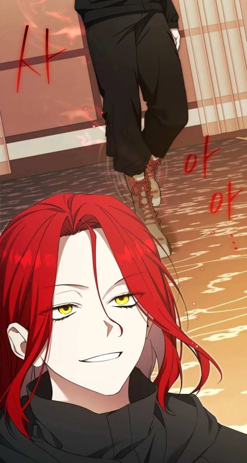 For My Own Good Chapter 68 page 94 - 