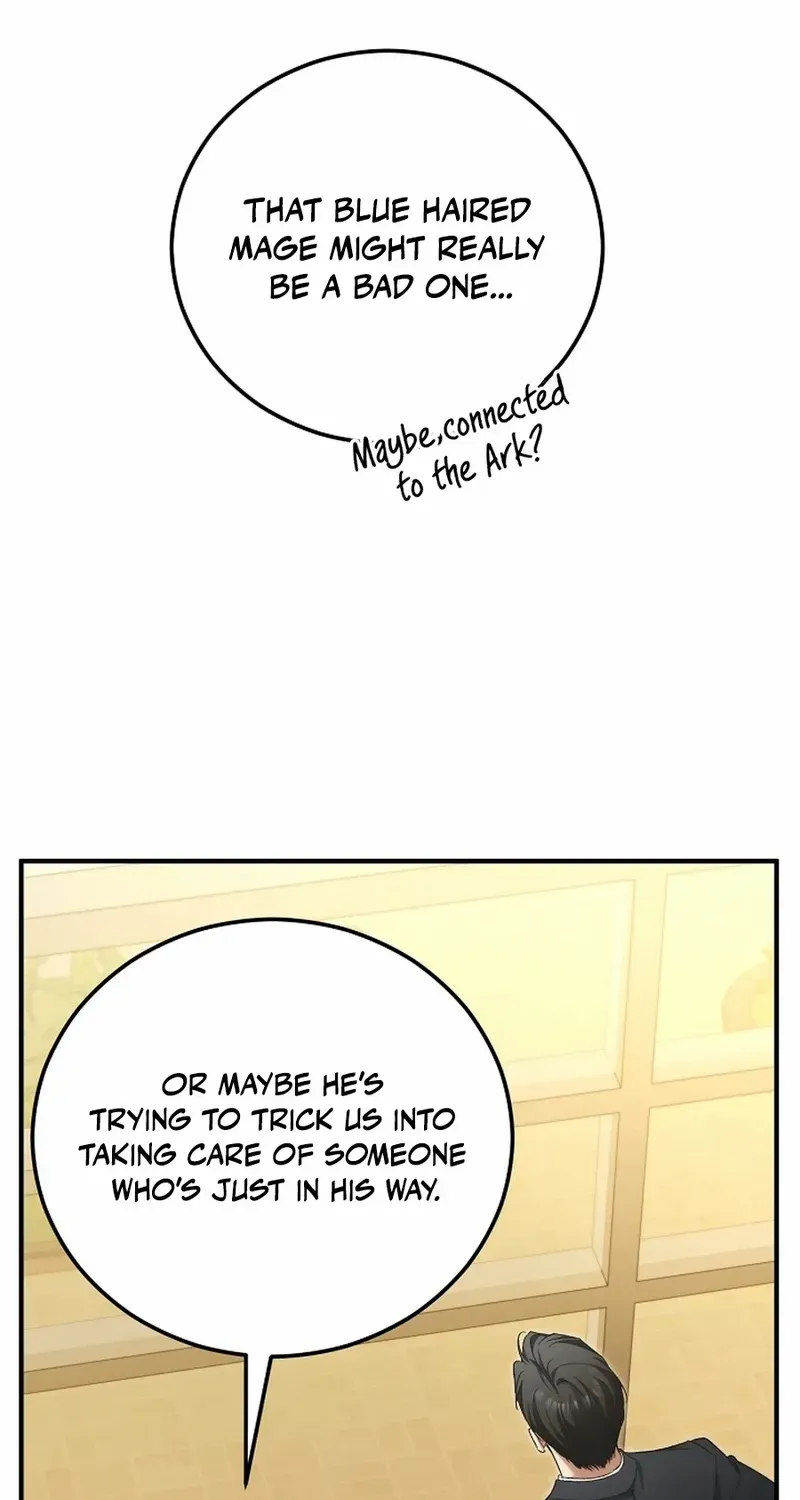 For My Own Good Chapter 69 page 20 - 