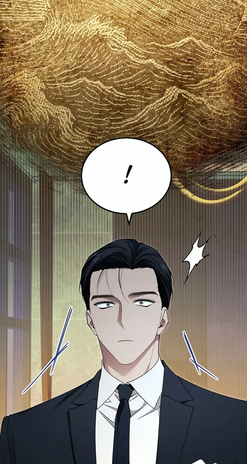 For My Own Good Chapter 69 page 57 - 
