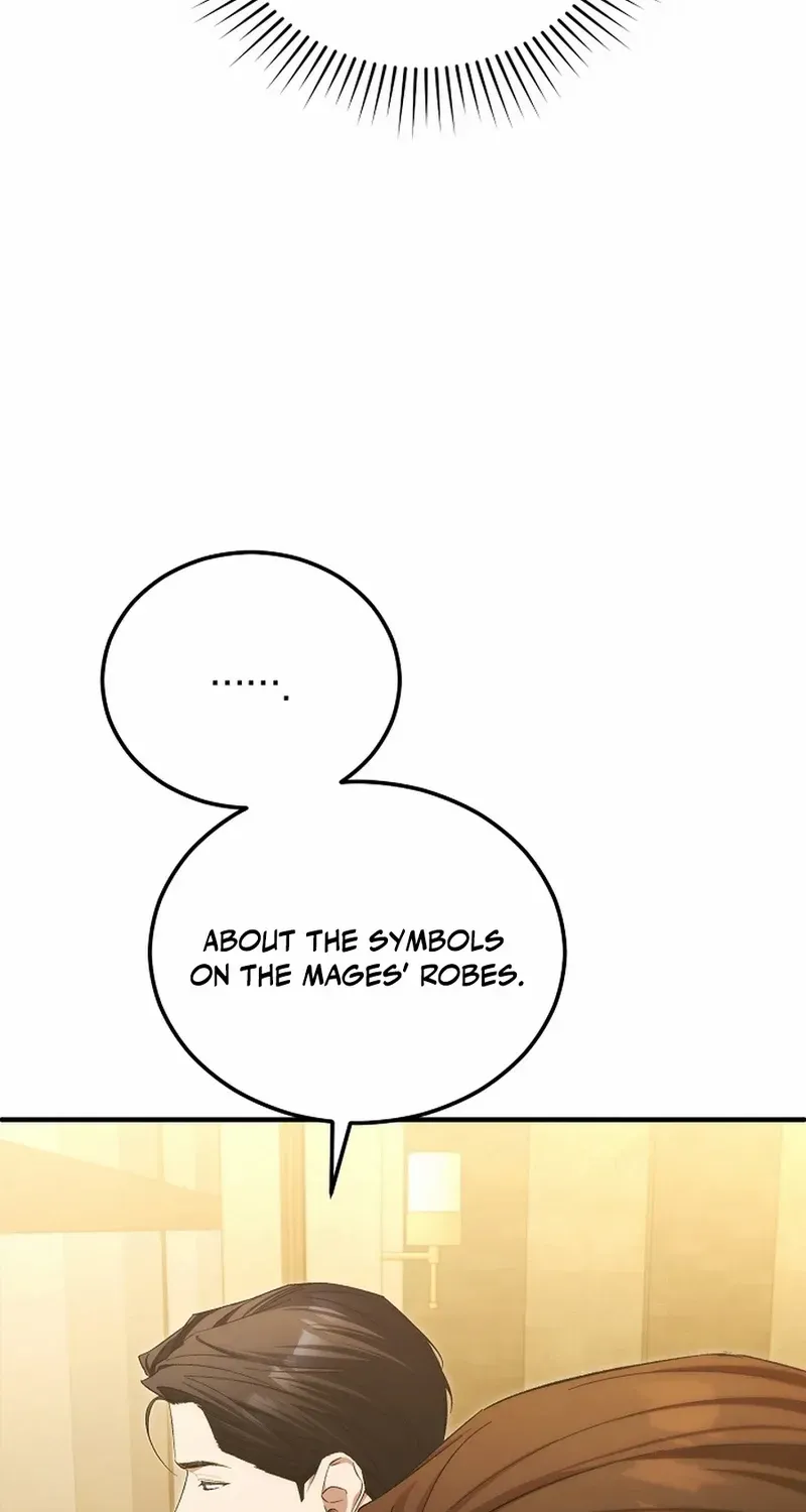For My Own Good Chapter 69 page 78 - 
