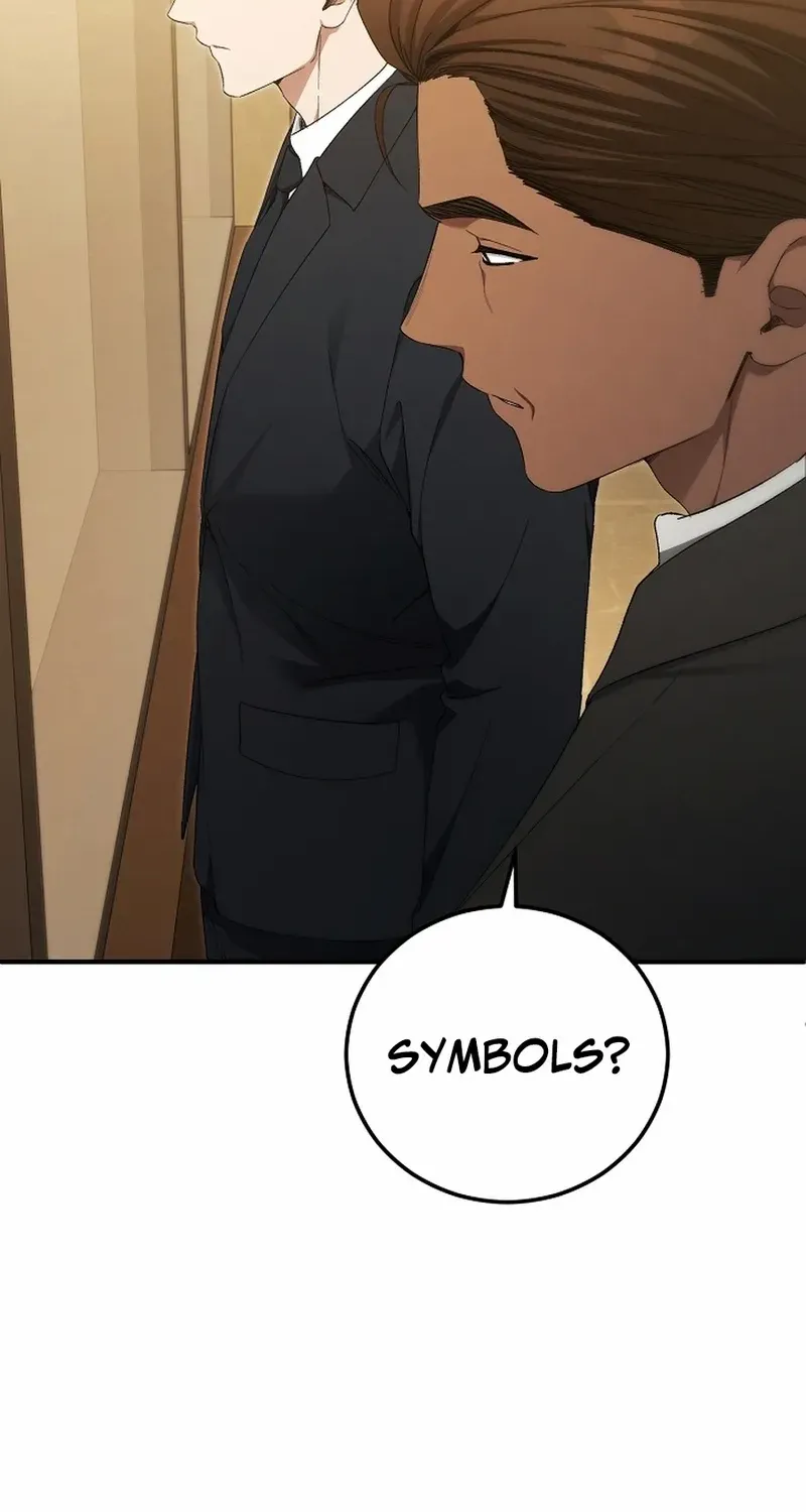 For My Own Good Chapter 69 page 79 - 
