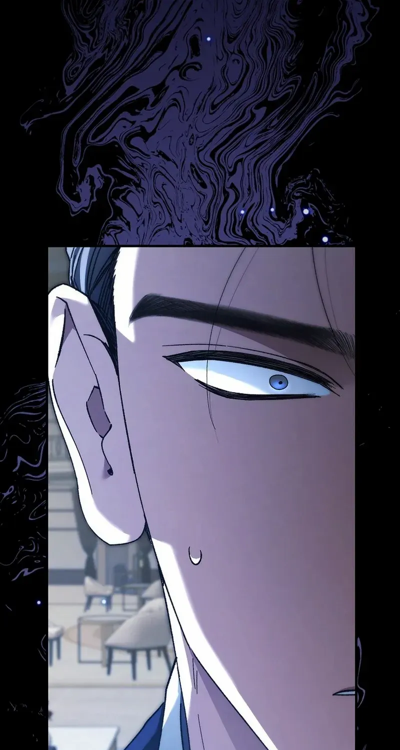 For My Own Good Chapter 69 page 86 - 