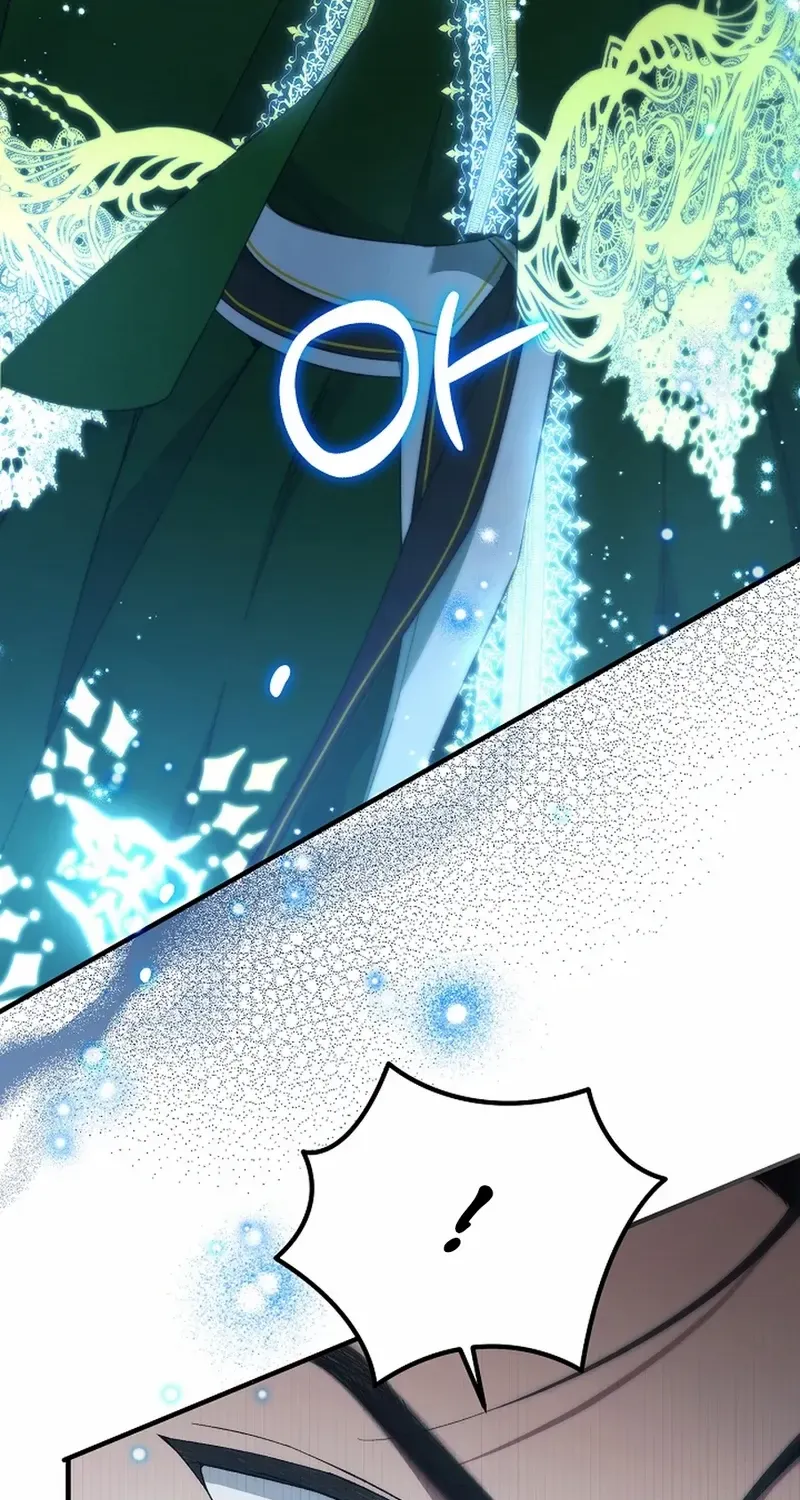For My Own Good Chapter 69 page 92 - 
