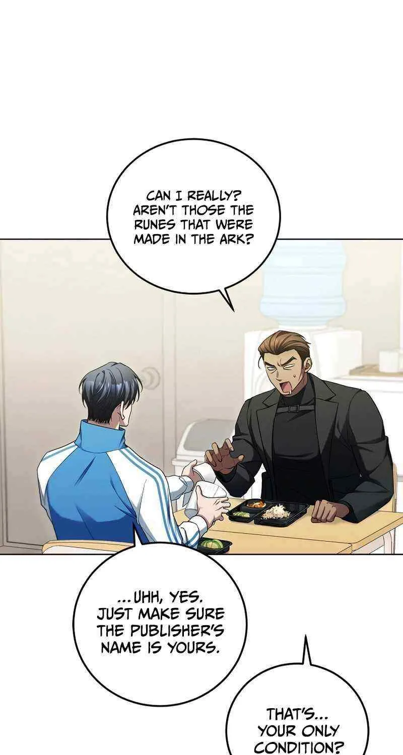 For My Own Good Chapter 7 page 19 - 