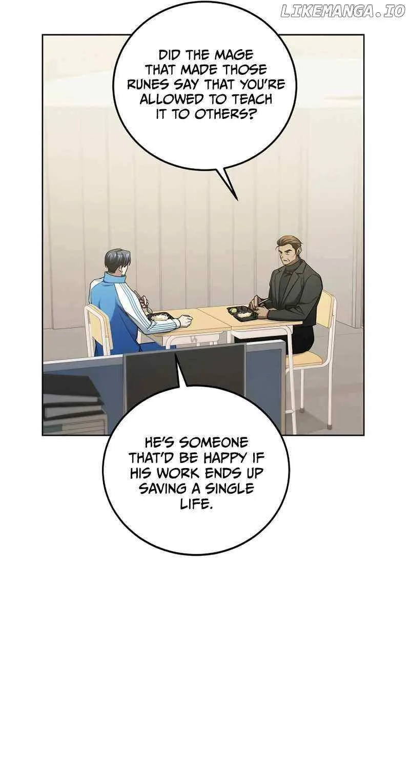 For My Own Good Chapter 7 page 23 - 
