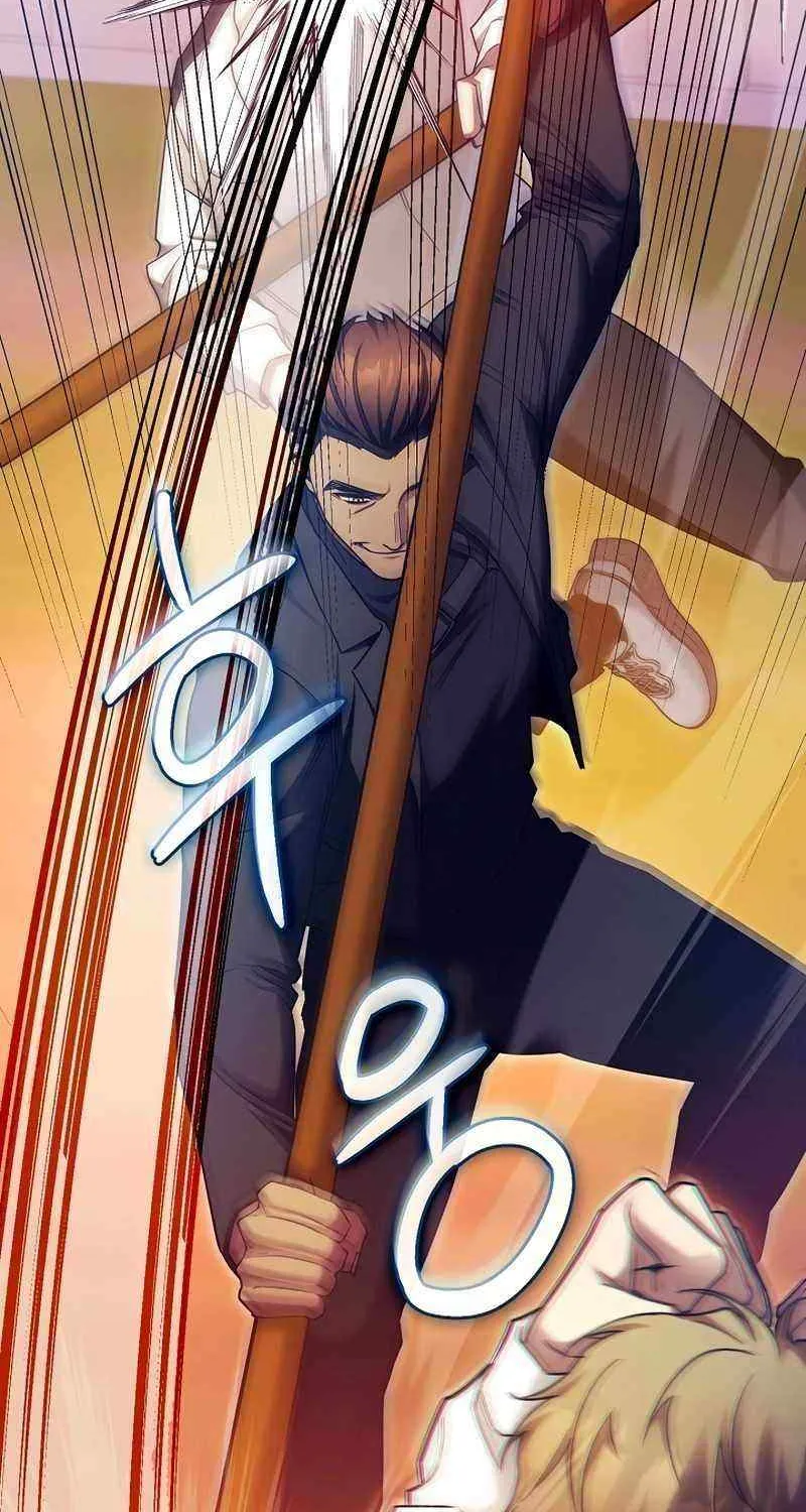 For My Own Good Chapter 7 page 39 - 