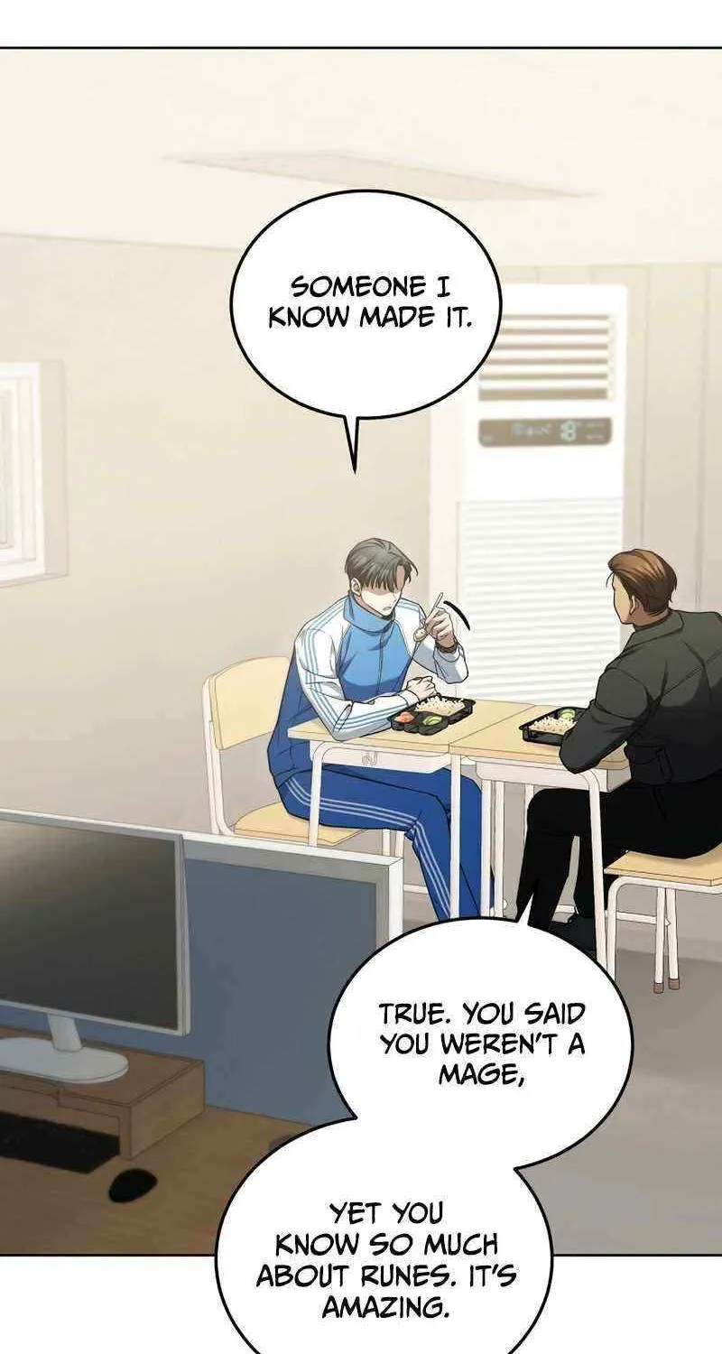 For My Own Good Chapter 7 page 6 - 