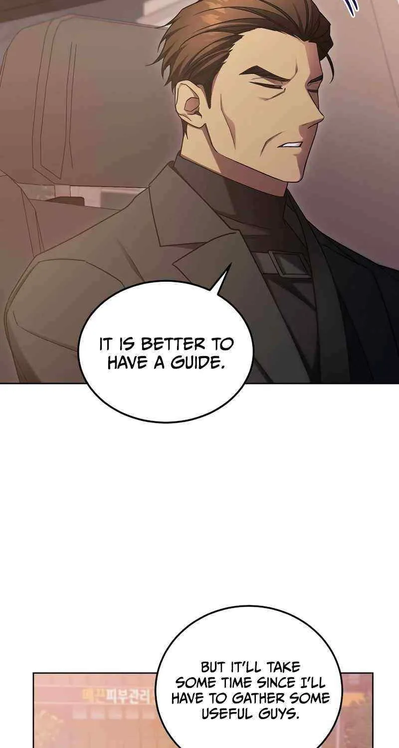 For My Own Good Chapter 7 page 94 - 