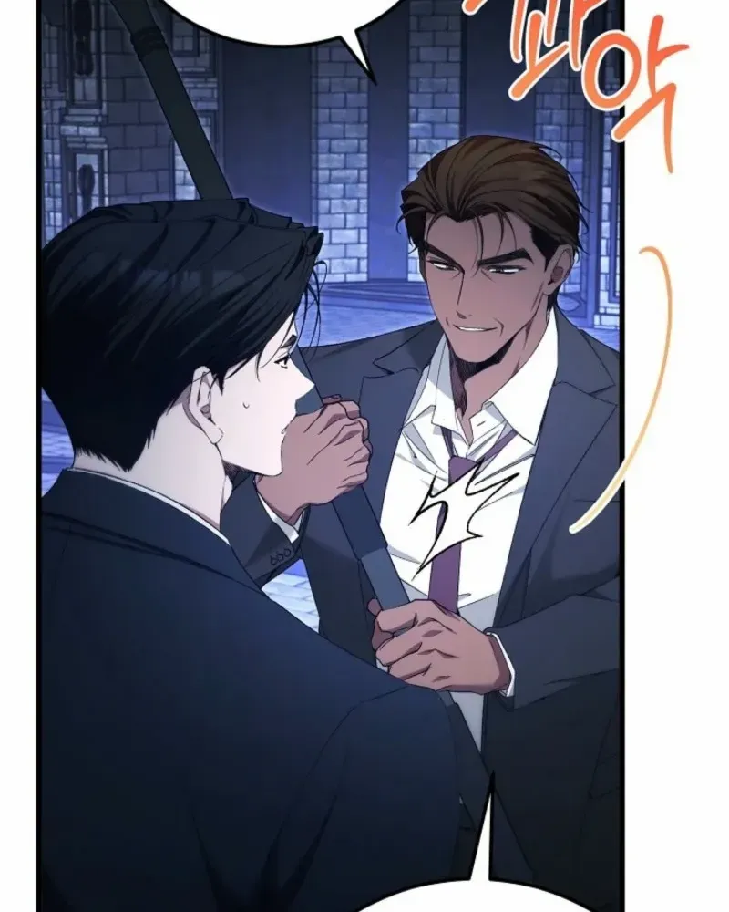 For My Own Good Chapter 70 page 103 - 