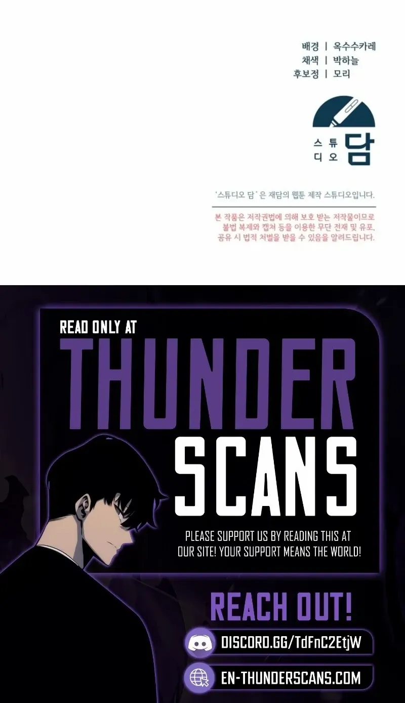 For My Own Good Chapter 70 page 118 - 