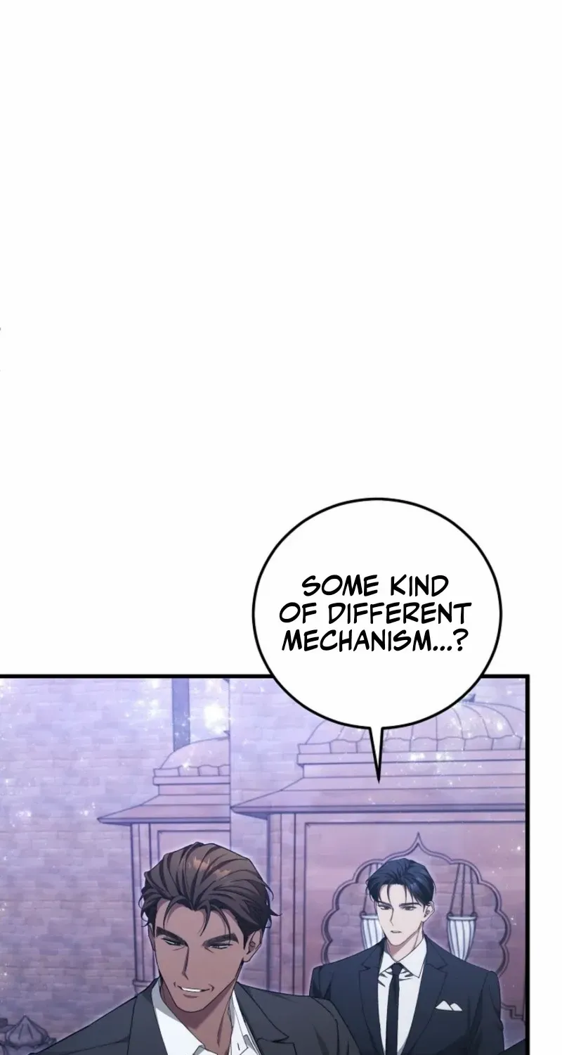 For My Own Good Chapter 70 page 13 - 
