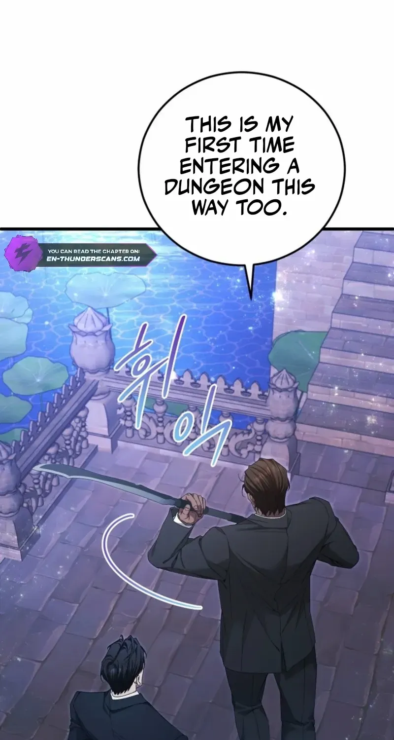 For My Own Good Chapter 70 page 15 - 