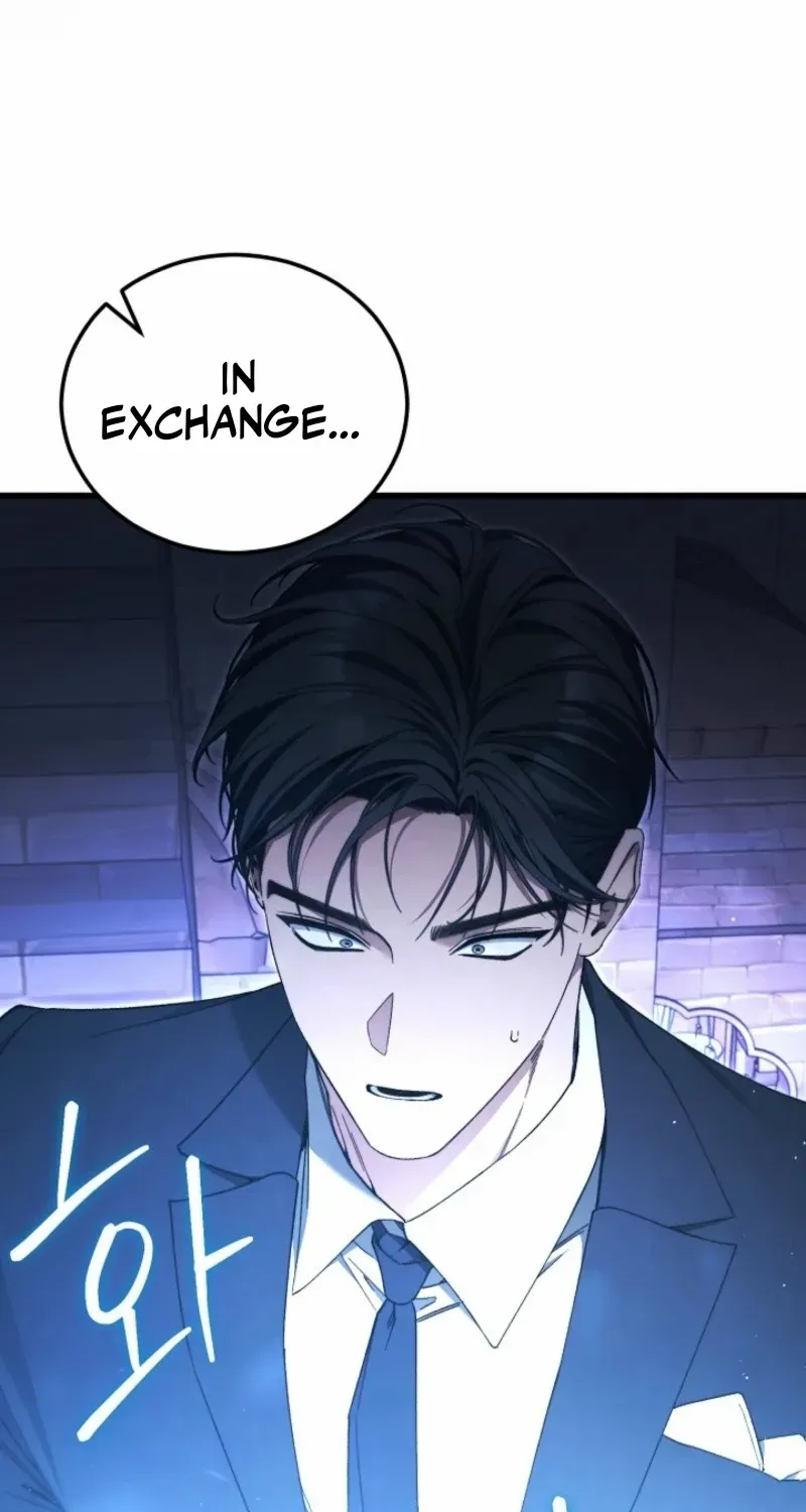 For My Own Good Chapter 70 page 76 - 