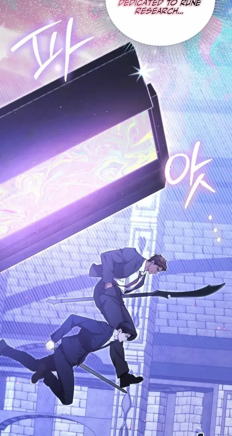 For My Own Good Chapter 70 page 84 - 
