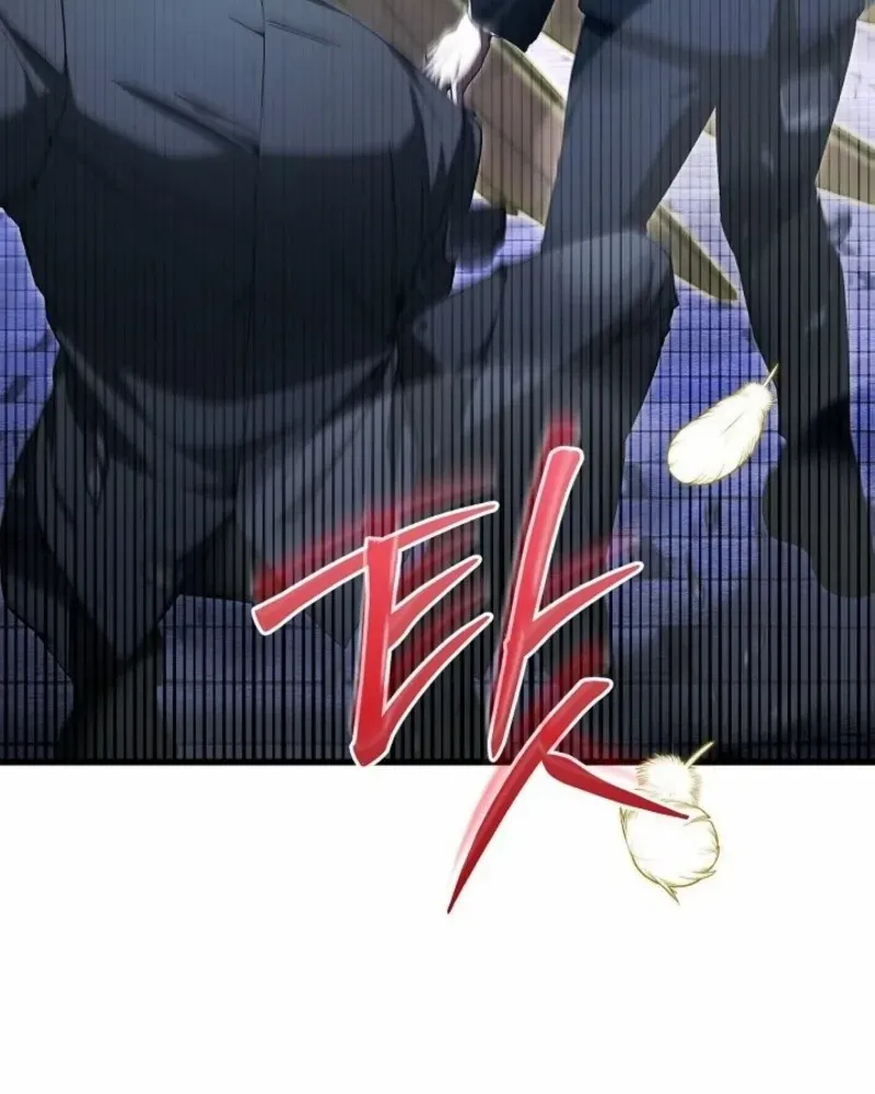 For My Own Good Chapter 71 page 11 - 