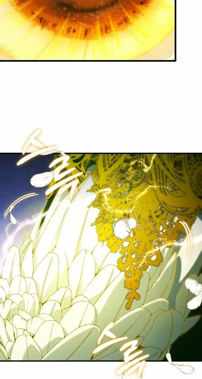 For My Own Good Chapter 71 page 15 - 