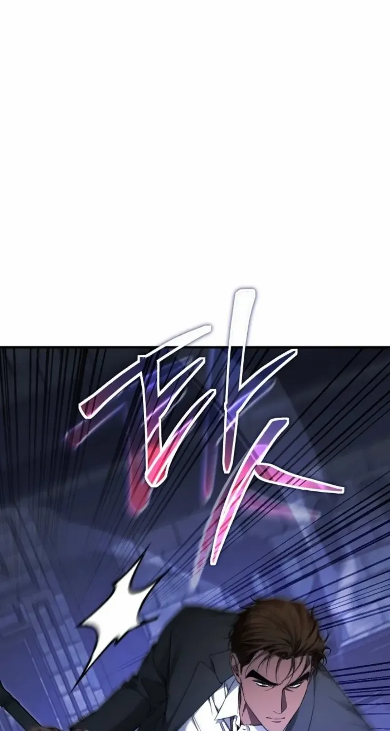 For My Own Good Chapter 71 page 21 - 