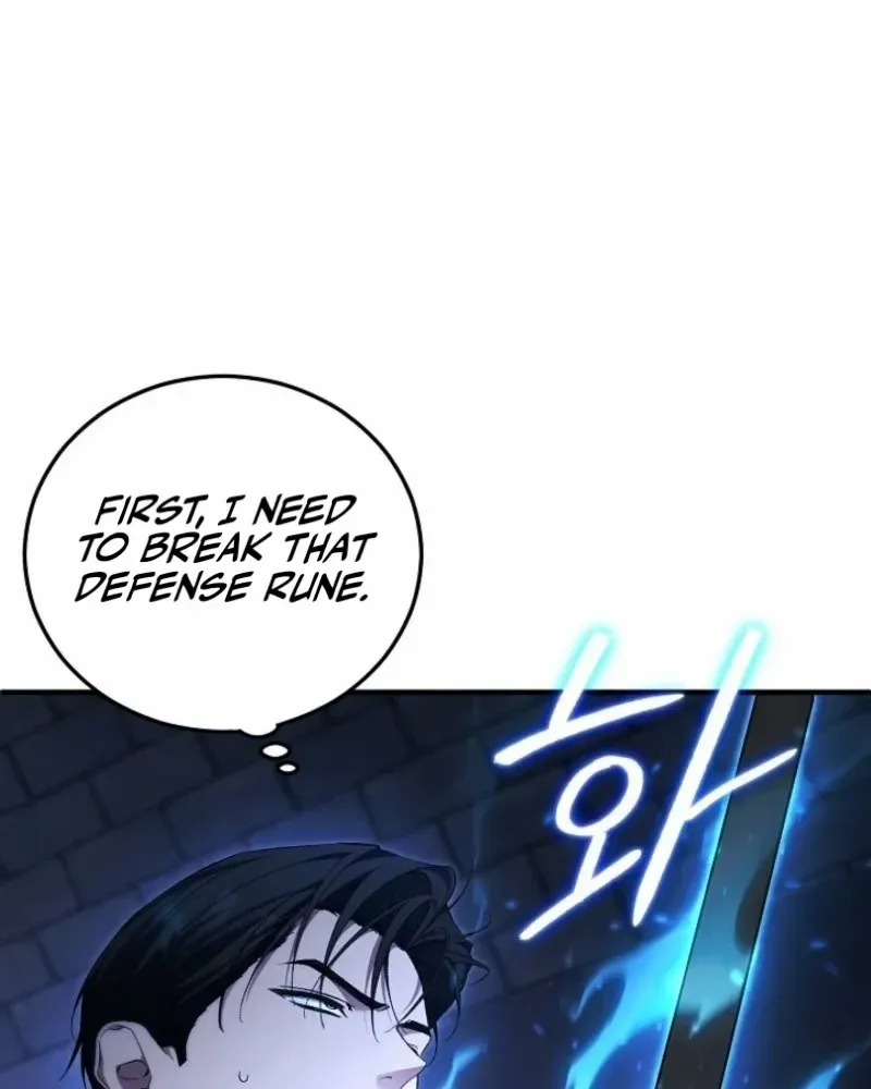 For My Own Good Chapter 71 page 30 - 