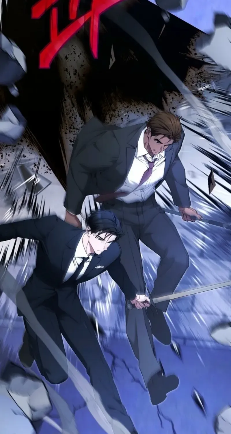 For My Own Good Chapter 71 page 4 - 