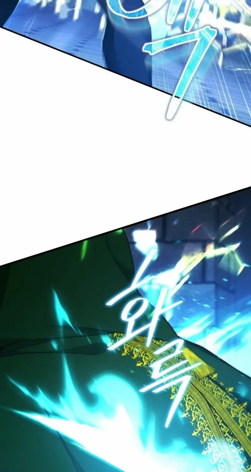 For My Own Good Chapter 71 page 34 - 