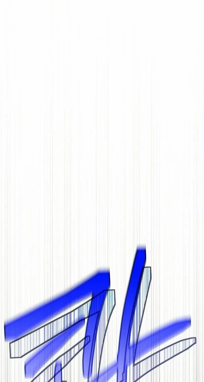 For My Own Good Chapter 71 page 44 - 
