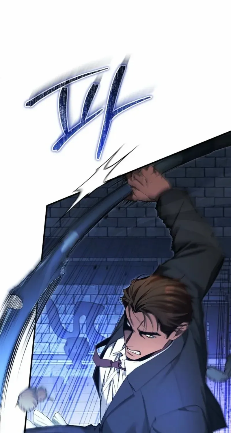 For My Own Good Chapter 71 page 54 - 